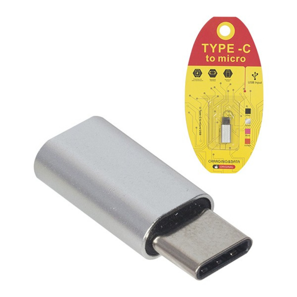 Powermaster Mıcro USB To Type-C Çevirici Otg Aparat Bilgisayar Çevirici ve Adaptörü Fiyatı
