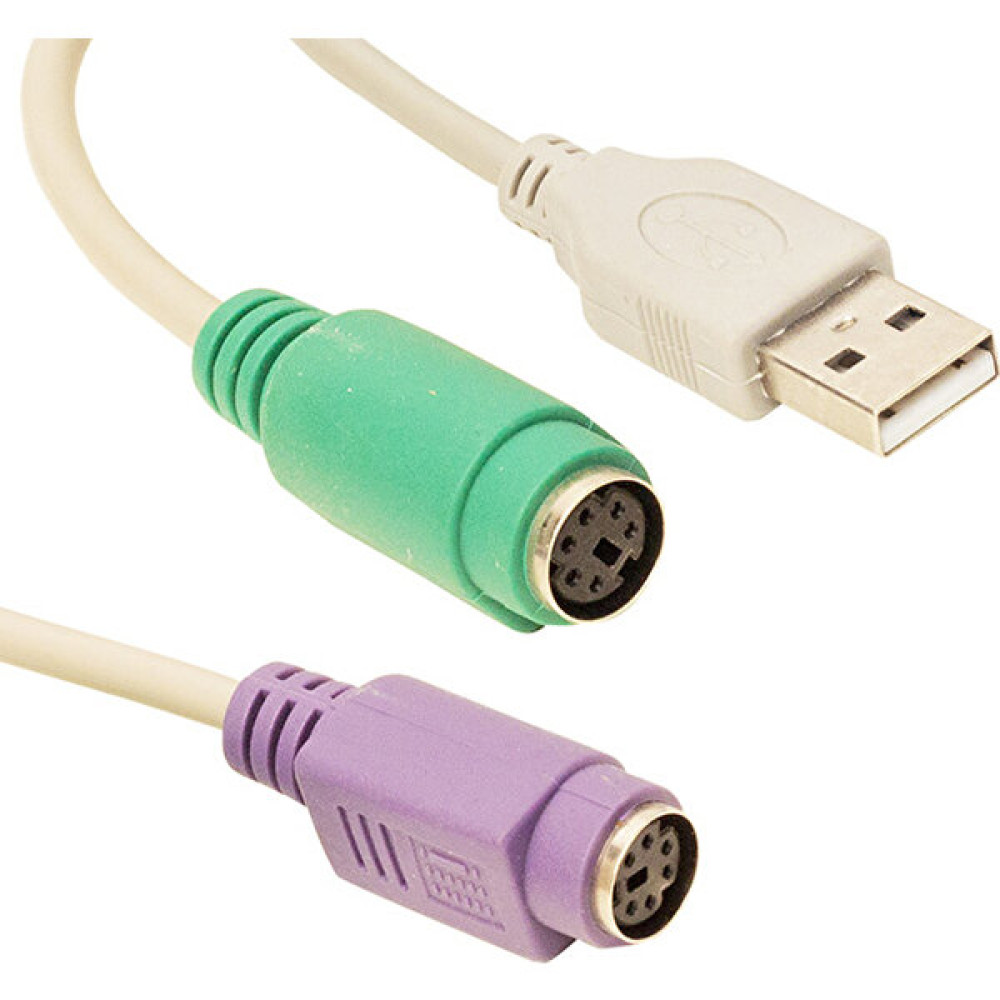 Powermaster PM-2505 USB To Ps2 Klavye Çevirici * S-Lınk Sl-Ps2 Bilgisayar Çevirici ve Adaptörü Fiyatı