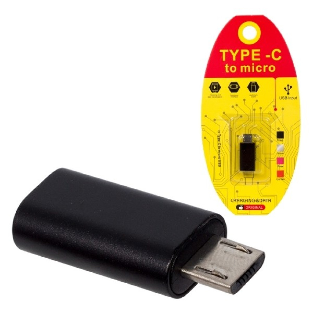 Powermaster Type-C To Mıcro USB Samsung Androıd Otg Aparat Bilgisayar Çevirici ve Adaptörü Fiyatı