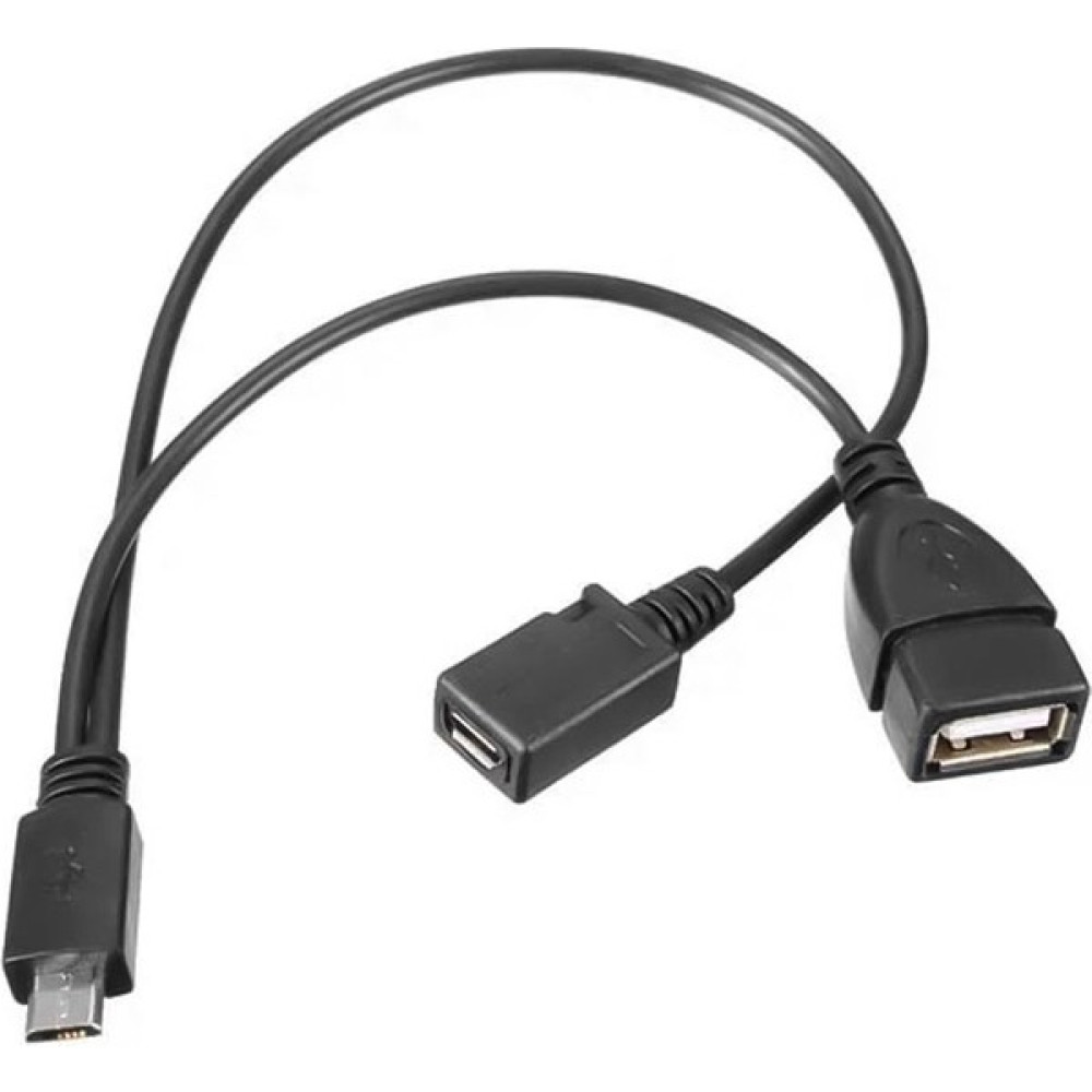 Powermaster USB Dişi Micro USB Erkek-Dişi Y Otg Kablo 20 cm Bilgisayar Çevirici ve Adaptörü Fiyatı