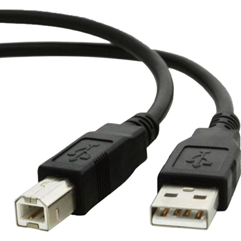 Powermaster USB Yazıcı Kablosu 1.5 Metre Siyah Powermaster Bilgisayar Çevirici ve Adaptörü Fiyatı