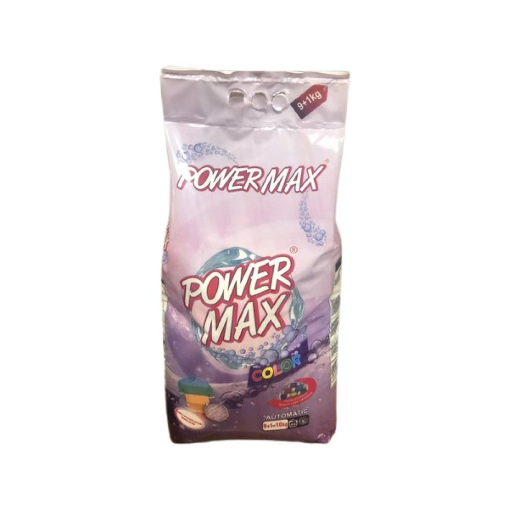 Powermax Renkliler İçin Toz Deterjan 10 kg Çamaşır Deterjanı Fiyatı