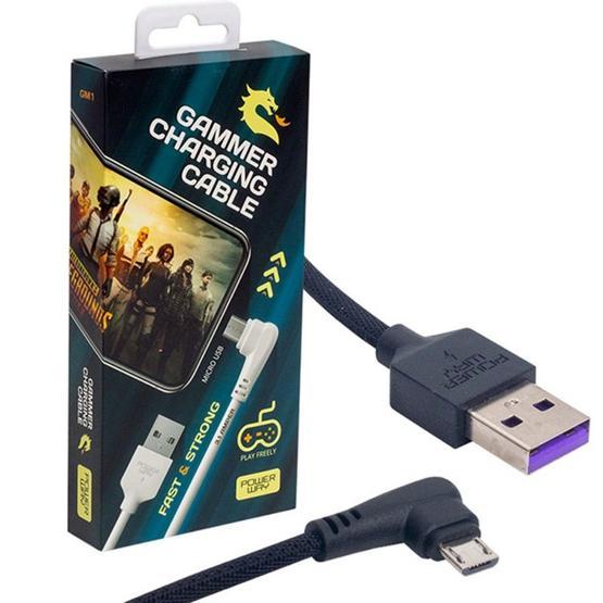 Powerway GM1 Usb 3.1 Amper Örgülü Samsung Gaming Oyuncu Kablosu USB Kablo Fiyatı