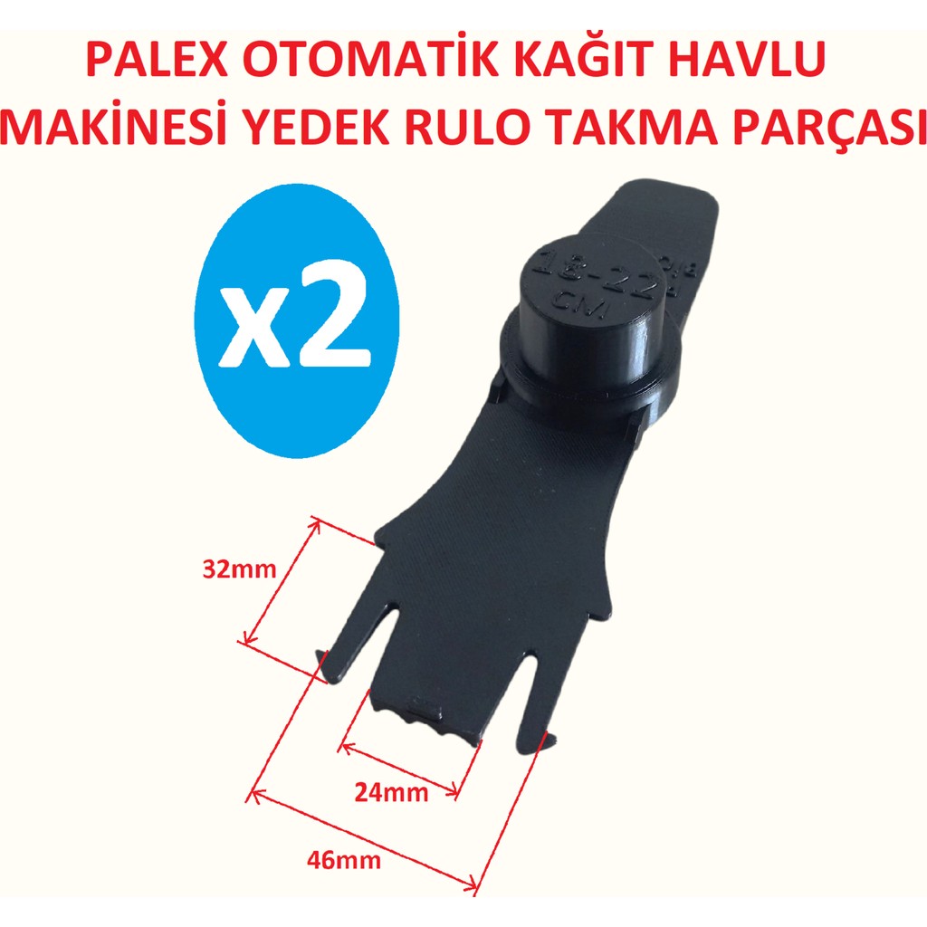 Poyraz Bioplast Paleks 21CM Otomatik Kağıt Havlu Dispanseri Yedek Parça Siyah 2 Adet El / Yüz Havlusu Fiyatı