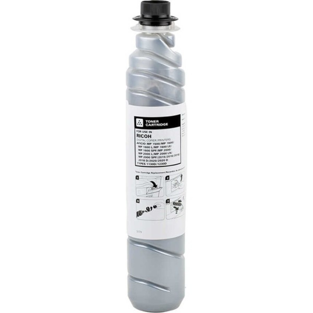 Poyraz Toner Ricoh Type 1230D Muadil Katun Fotokopi Toner Oto Boyaları Fiyatı