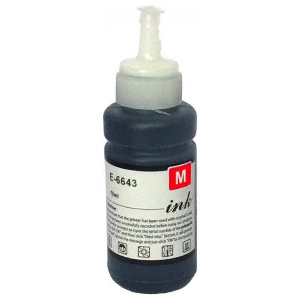 Ppt Premium® Epson L355 Uyumlu Muadil Mürekkep 70 ml Kırmızı Kartuşlar Fiyatı