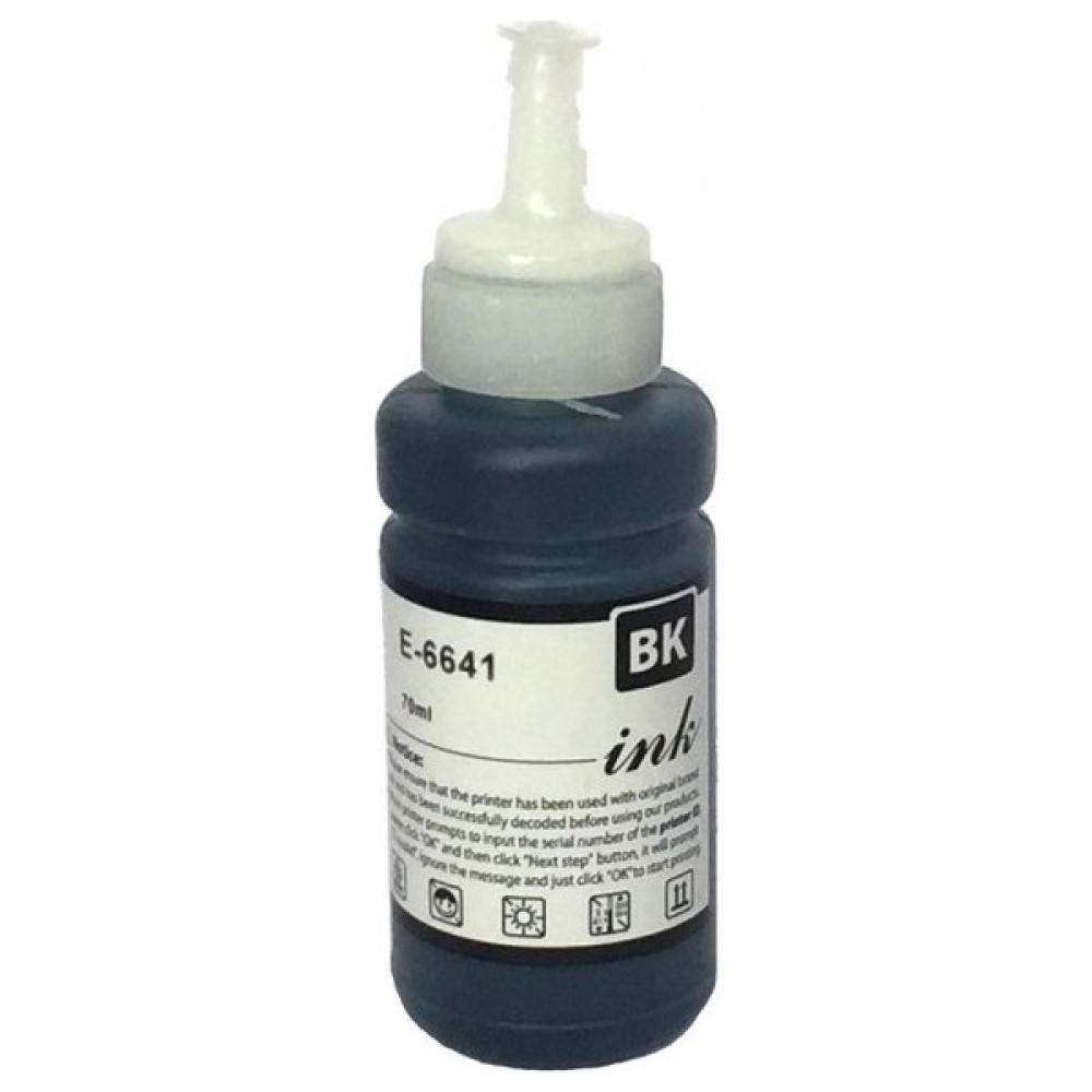 Ppt Premium® Epson L355 Uyumlu Muadil Mürekkep 70 ml Siyah Kartuşlar Fiyatı