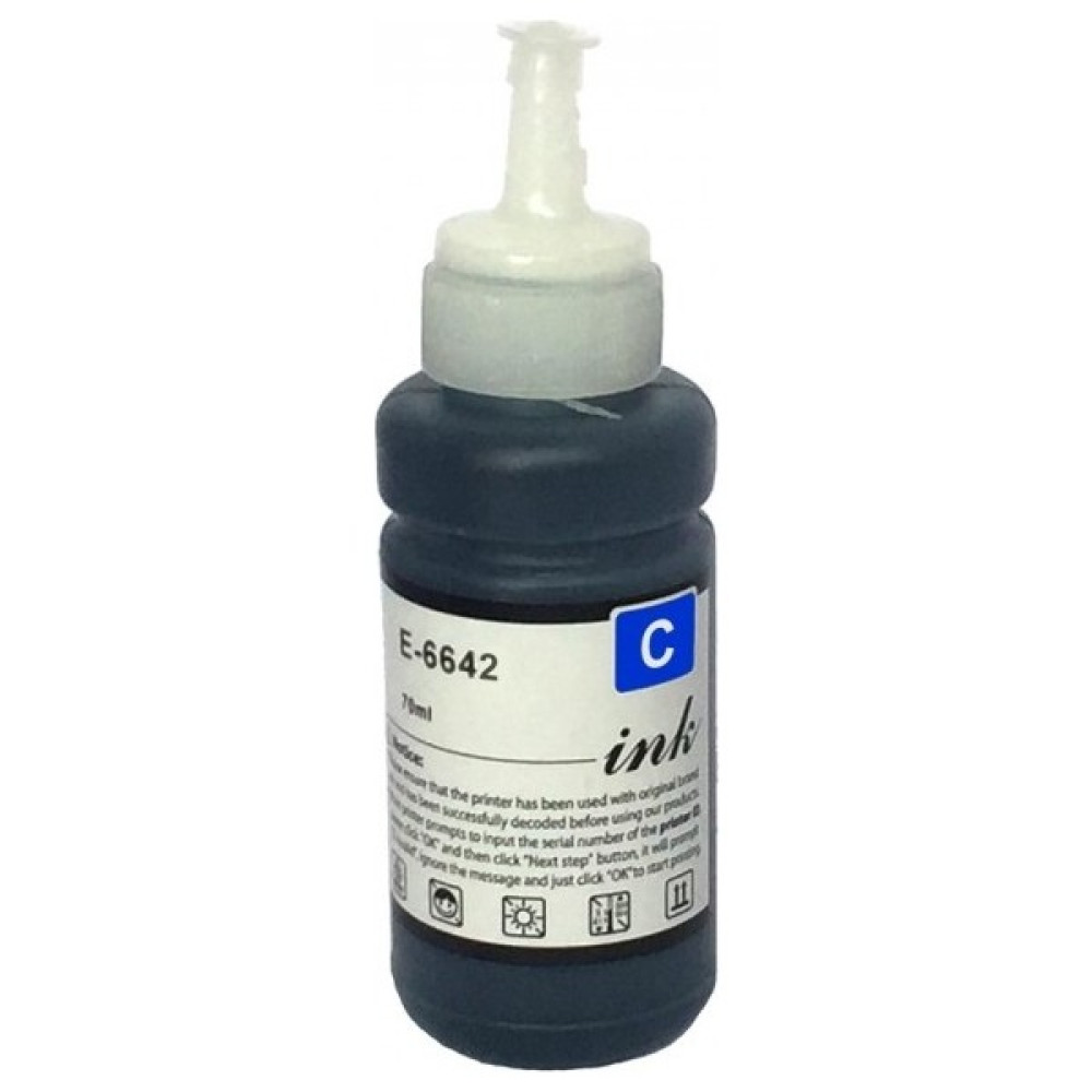 Ppt Premium® Epson L355 Uyumlu Muadil Mürekkep Mavi 70 ml Kartuşlar Fiyatı