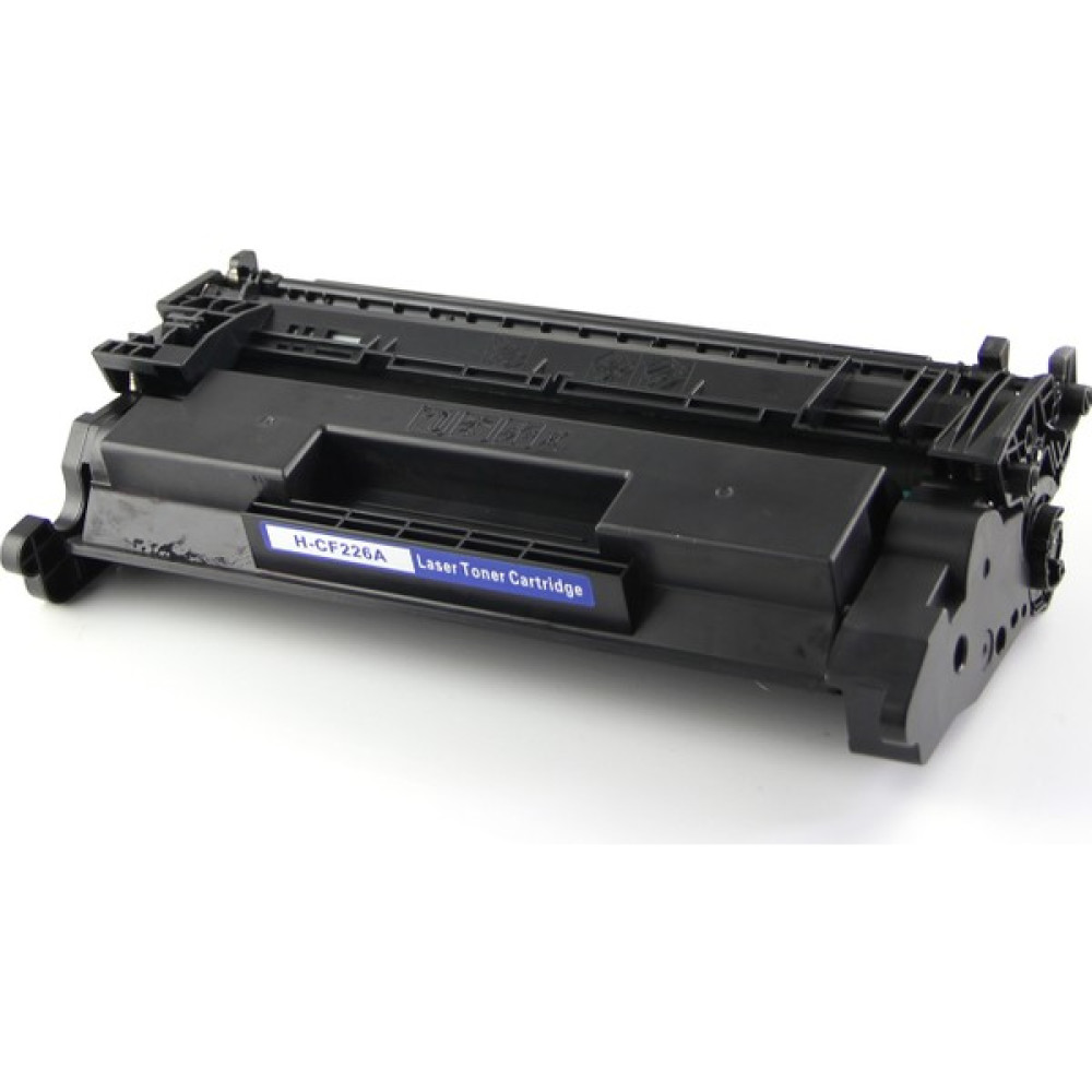 Ppt Premium® HP Laserjet Pro M402N Uyumlu 3100 Sayfa Muadil Toner Tonerler Fiyatı
