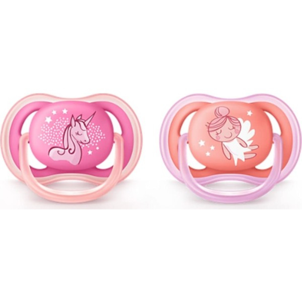 Prapazar Philips Avent Ultra Air Emzik 6-18 Ay 2li Paket - 6 - 18 Ay - Renkli Emzik Fiyatı