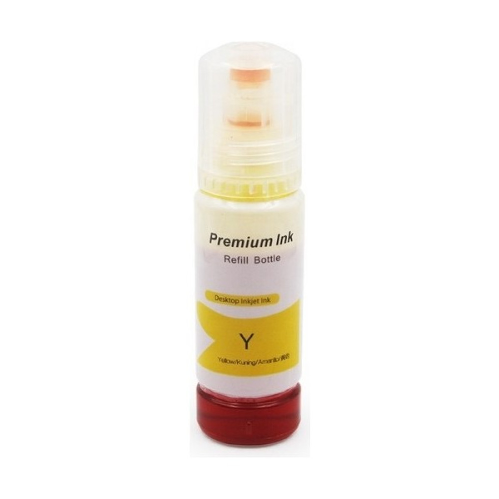 Premium Epson 103 Uyumlu L3150 L3250 L3110 Mürekkep - Sarı Kartuşlar Fiyatı