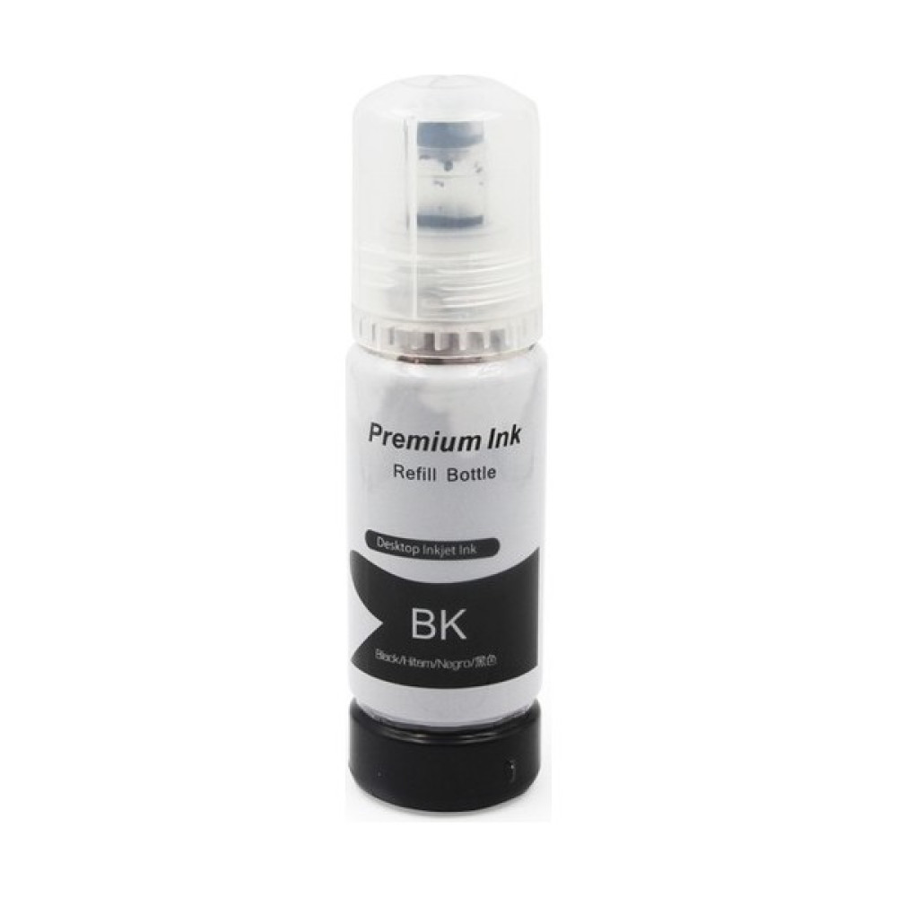 Premium Epson 103 Uyumlu L3150 L3250 L3110 Mürekkep - Siyah Kartuşlar Fiyatı