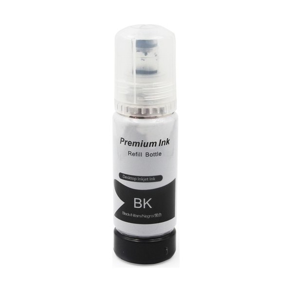 Premium Epson 103 Uyumlu L3150 L3250 L3110 Mürekkep - Siyah Muadil Kartuş Fiyatı
