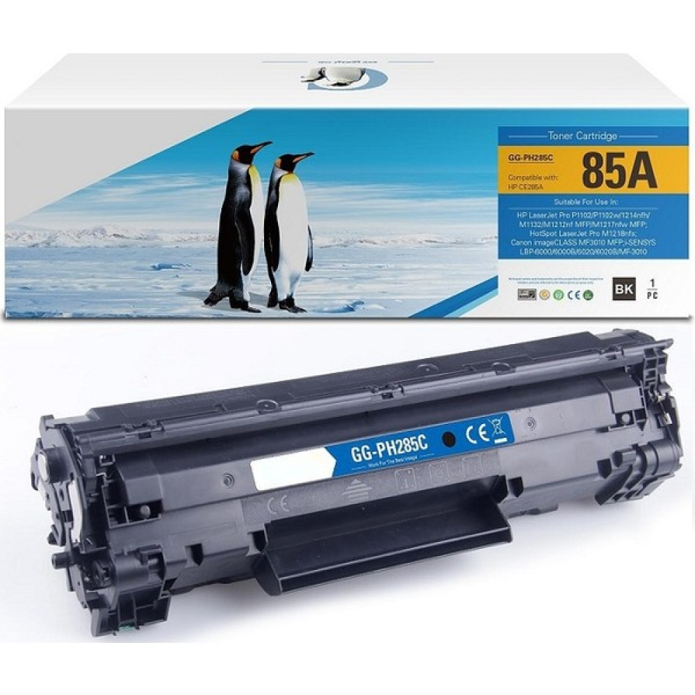 Premium HP CE285A-85A (Pro P1102-P1104-P1106-P1107-P1109-M1130-M1212-M1217) Muadil Siyah Toner Diğer Fiyatı