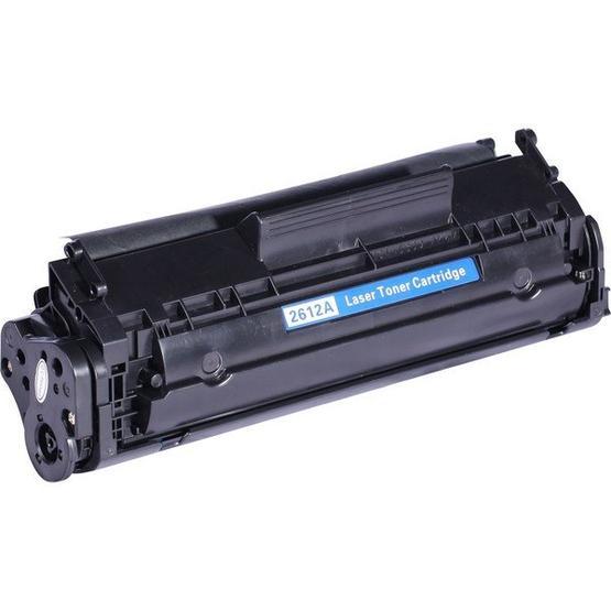 Premium Hp Laserjet 1018 Siyah 2000 Sayfa Muadil Toner