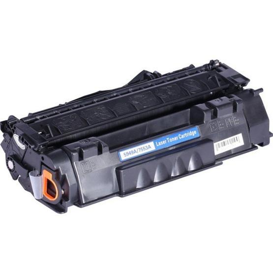Premium HP Laserjet 1320 Uyumlu Muadil Toner