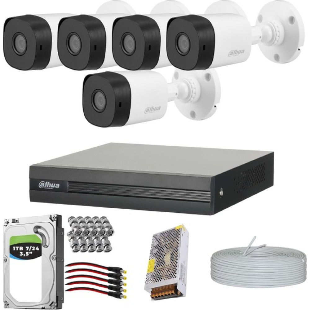Premium Set Dahua 5 Kameralı Güvenlik Kamera Sistemi Hazır Set 1tb 7/24 HDD Güvenlik Kameraları Fiyatı