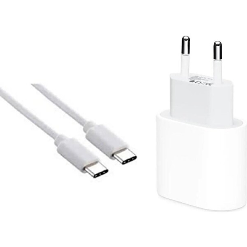 Prepare Iphone 15 Usb-C Şarj Seti Type-C 15- 15 Pro Max Uyumlu Hızlı Şarj Aleti 25W Güç Adaptörü ve Kablo - Beyaz Cep Telefonu Şarj Cihazı Fiyatı