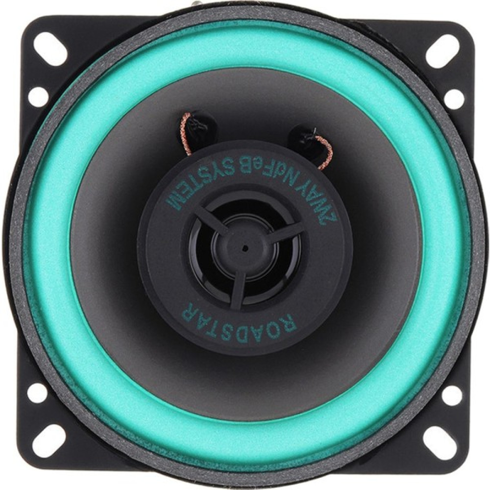 Prettyia Ses Sistemleri Araba Hoparlörleri Polypropilen Koni ile Stereo VO-402 4 Inç 100W Değiştirin (Yurt Dışından) Oto Hoparlörleri & SubWoofer Fiyatı