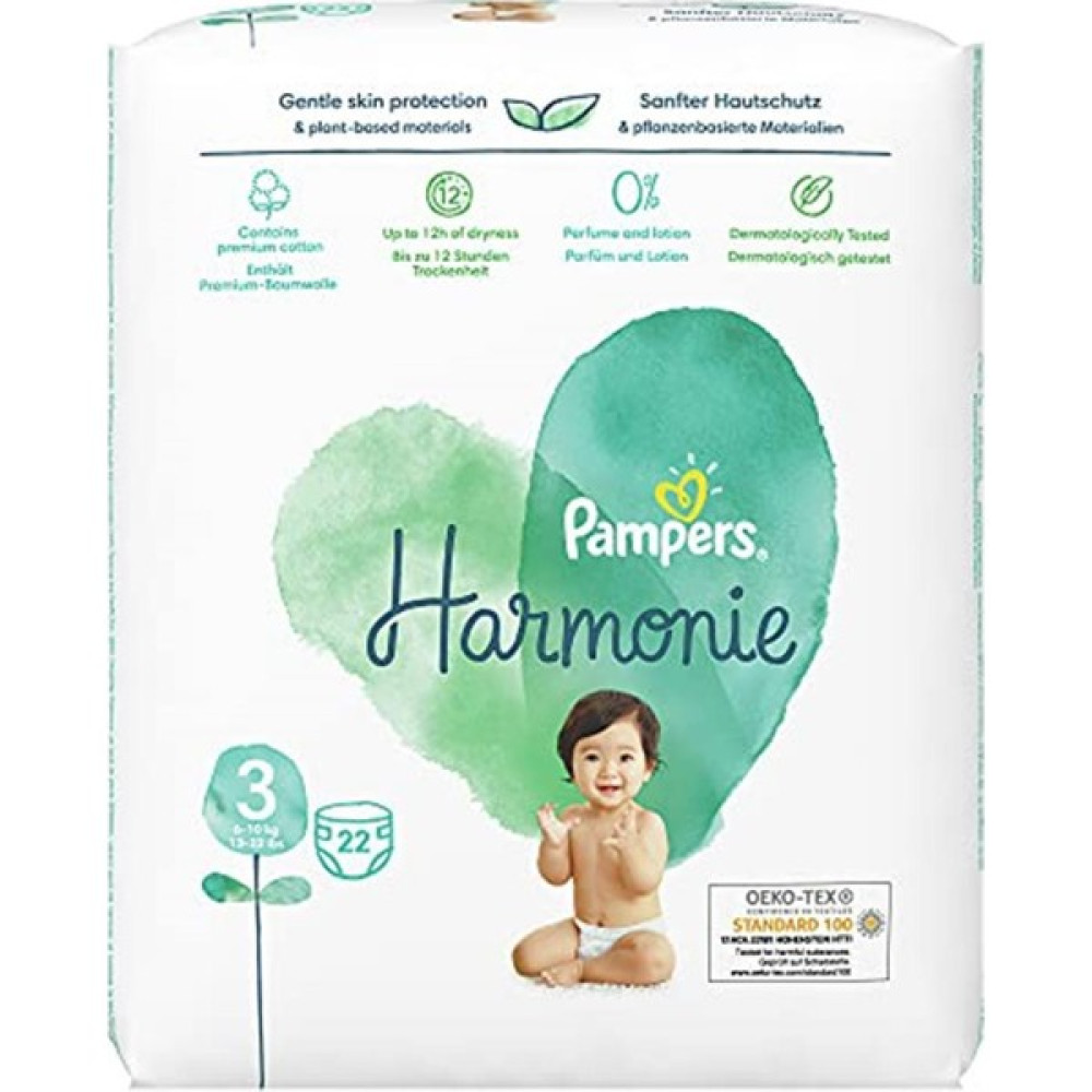 Prima Pampers Harmonie Bebek Bezi 3 Beden 22’li - 0: 0 - 3 kg Yenidoğan / 50'li Bebek Bezi Fiyatı