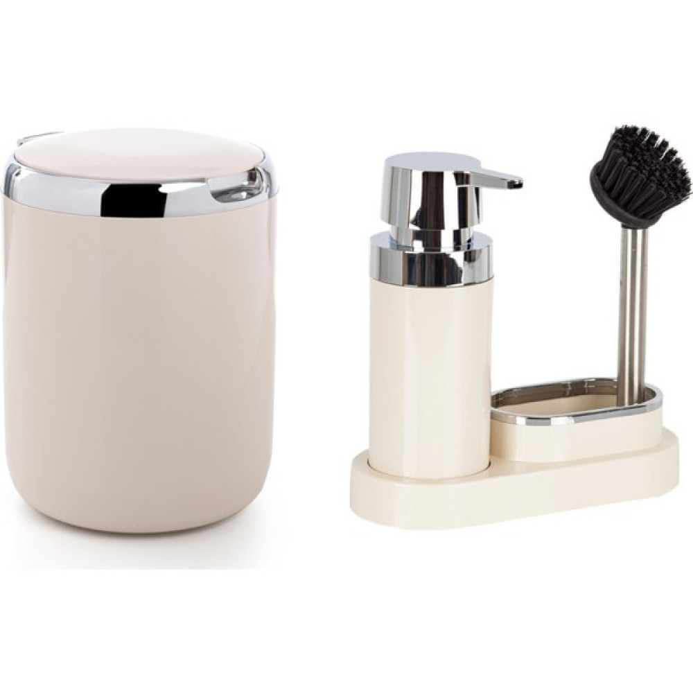 Primanova Pasifik Polen 2'li Mutfak Seti Bej Çöp Kovaları Fiyatı