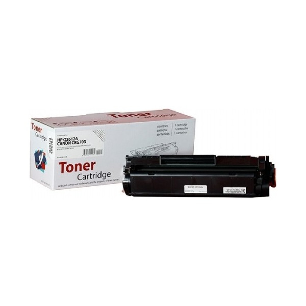 Printiks CRG703 LBP2900 LBP3000 Muadil Toner - Siyah Tonerler Fiyatı