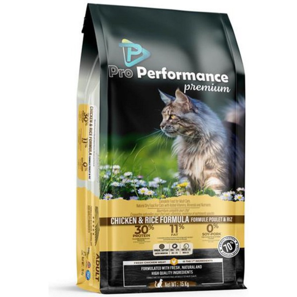 Pro Performance Tavuklu ve Pirinçli Yetişkin Kedi Maması 15 kg Evcil Hayvan Ürünleri Fiyatı