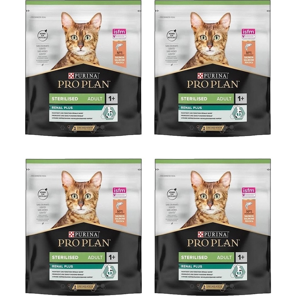 Pro Plan Proplan Somonlu Sterilised Kısır Kedi Maması 4X400 Gr Süper Premium Kalite Besleyici İçerik Evcil Hayvan Ürünleri Fiyatı