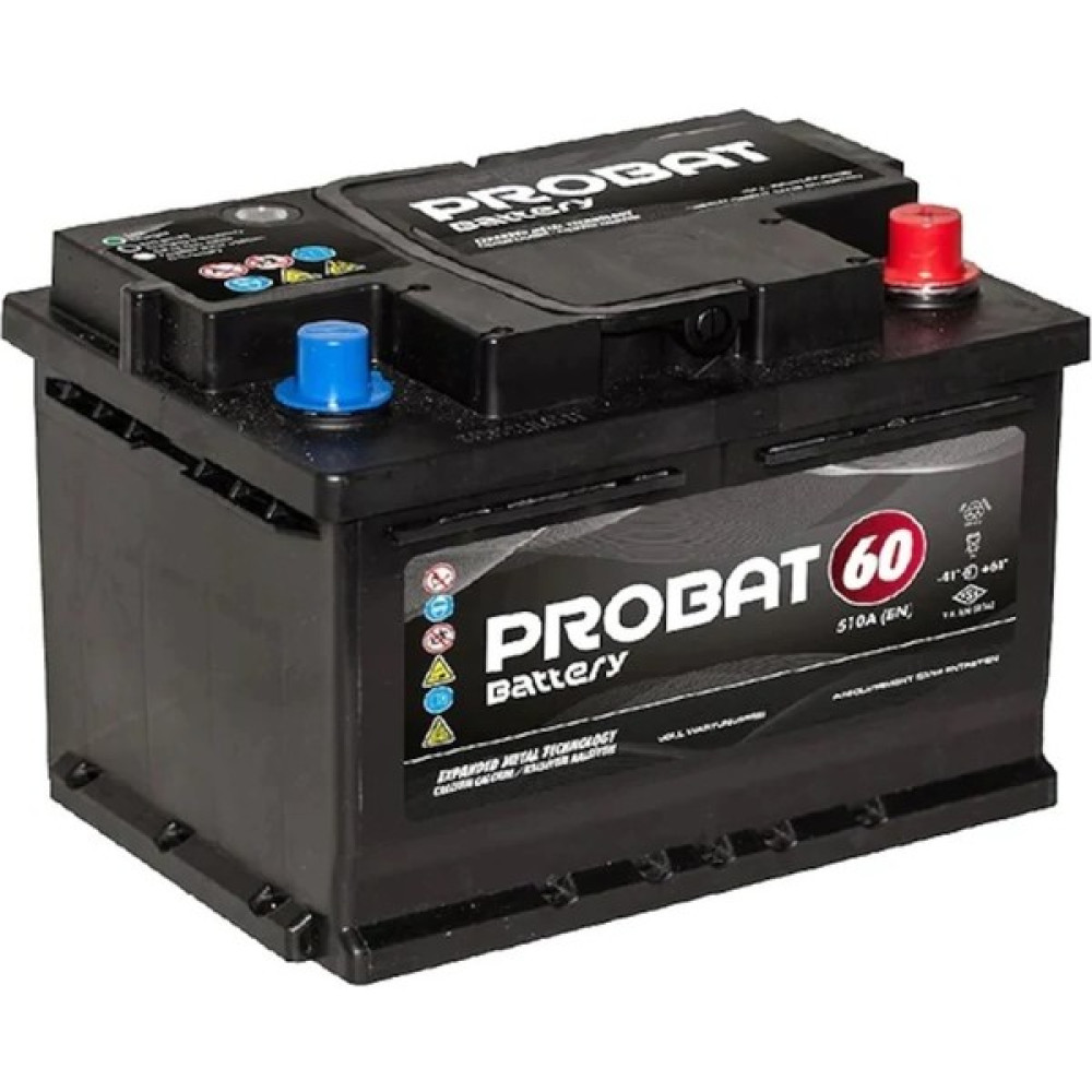 Probat 12 Volt 60 Amper Probat Akü 2020 Tarihli Akü Fiyatı