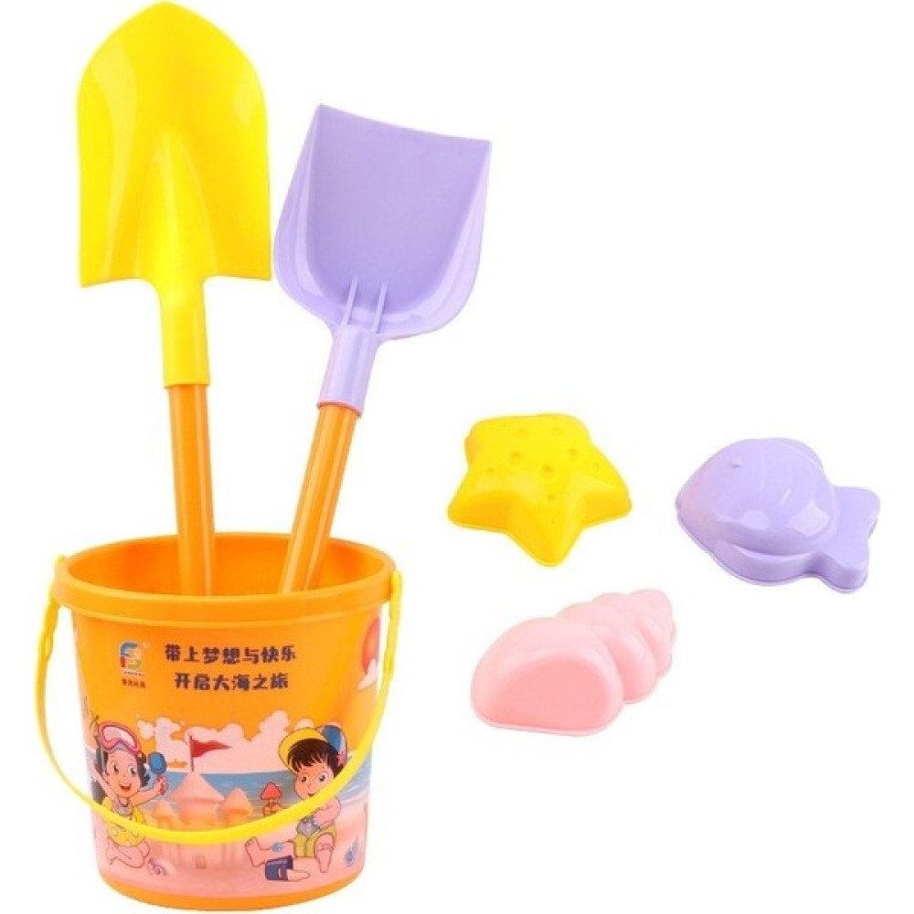 Prodigy Toy Plaj Kovası Oyuncakları 6 Parça Set (Yurt Dışından) - Mavi - Sarı Açık Hava, Deniz ve Spor Oyuncakları Fiyatı