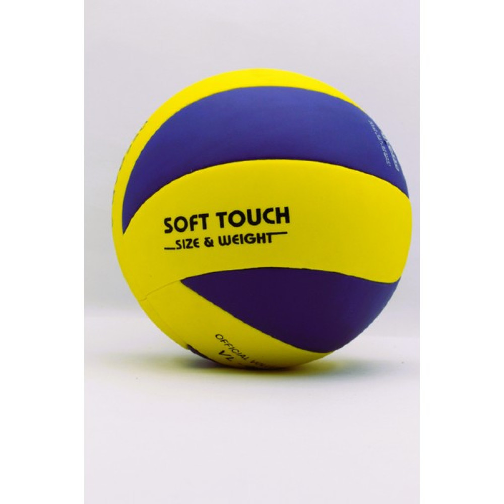 Profesyonel Kaliteli Yapıştırma Voleybol Topu Toplar Fiyatı