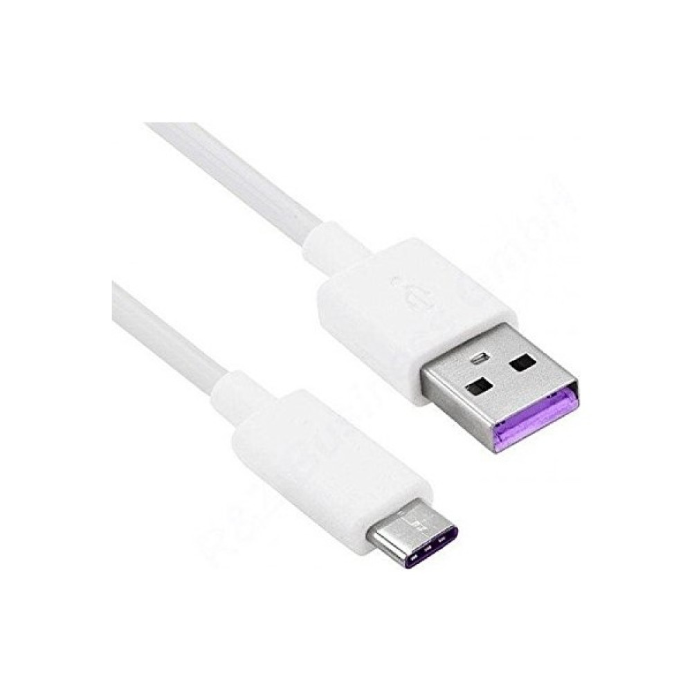 Profisher 5A USB 3.1 Tip-C 2m Yüksek Hızlı Şarj ve Data Kablosu Tip M - Beyaz Cep Telefonu Şarj Cihazı Fiyatı