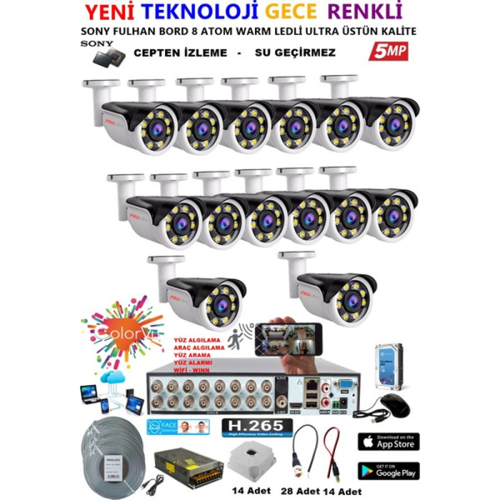 Prolife 14 Kameralı Gece Renkli 8 Adet Warm Ledli Yüz ve Araç Algılamalı 5 Mp Kuruluma Hazır Güvenlik Kamerası Seti Güvenlik Kameraları Fiyatı