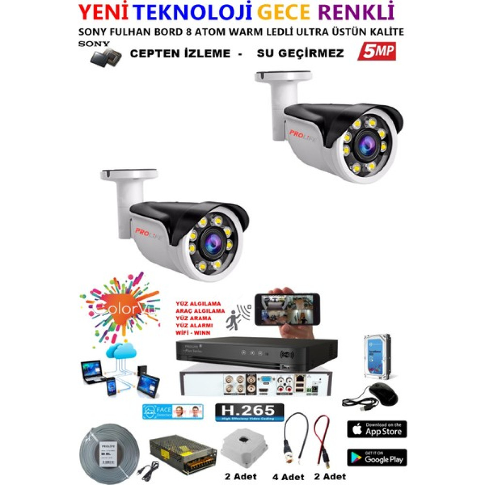 Prolife 2 Kameralı Gece Renkli 8 Adet Warm Ledli Yüz ve Araç Algılamalı 5 Mp Kuruluma Hazır Güvenlik Kamera Set Güvenlik Kameraları Fiyatı