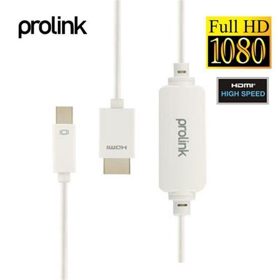 Prolink MP340 HDMI Kablo