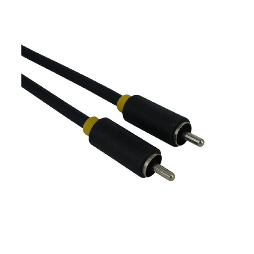 Prolink Pb263 2000 Rca Rca Kablo 20M Görüntü Kablosu Fiyatı