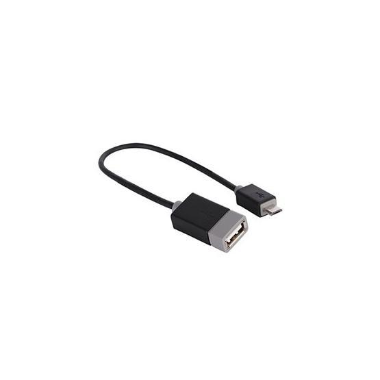 Prolink PB491 OTG Kablo
