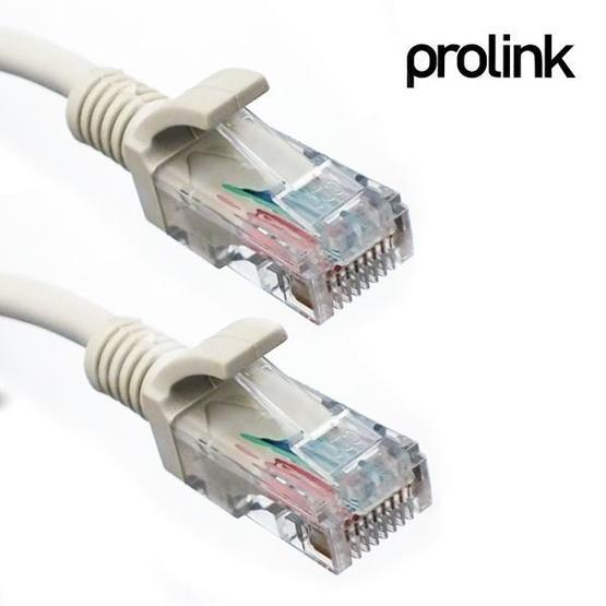 Prolink PR-N100 Gri 100 m Patch Kablo