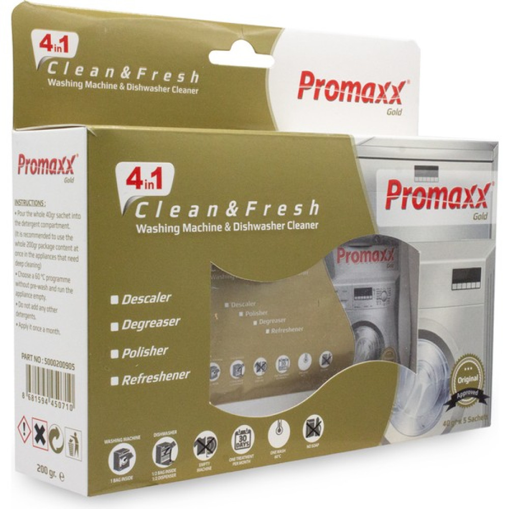 Promaxx Gold Çamaşır-Bulaşık Makine Temizleyici - 200 gr Temizlik Malzemeleri Fiyatı