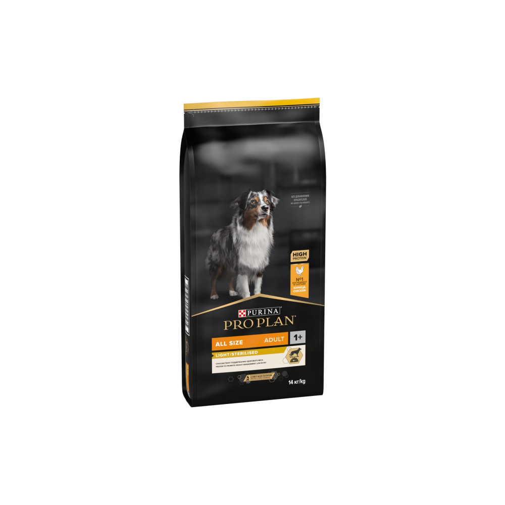 Proplan Light Sterilised Tavuklu Diyet Köpek Maması 14 kg Evcil Hayvan Ürünleri Fiyatı