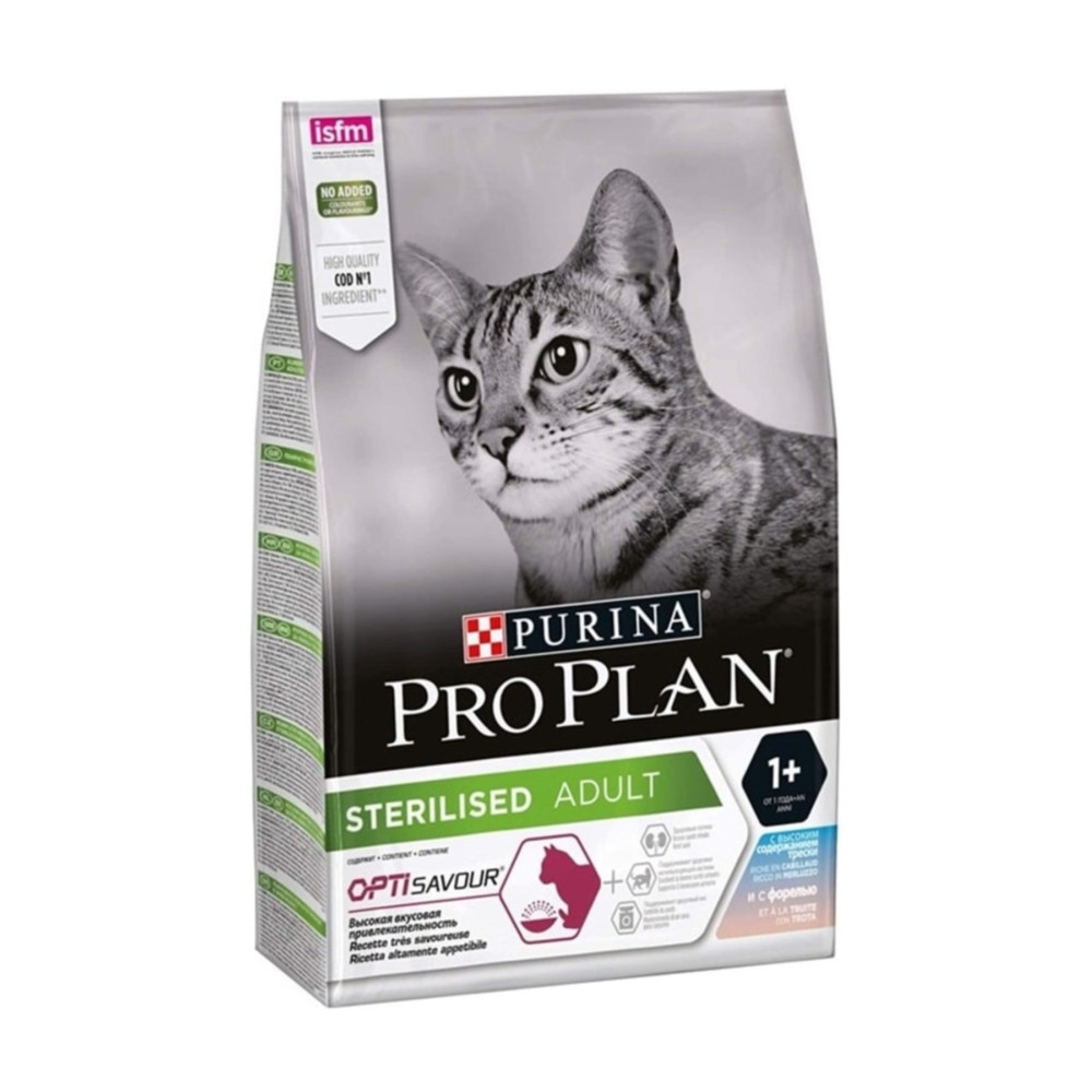 Proplan Morina + Alabalıklı Kısırlaştırılmış Kedi Maması 10 kg Evcil Hayvan Ürünleri Fiyatı