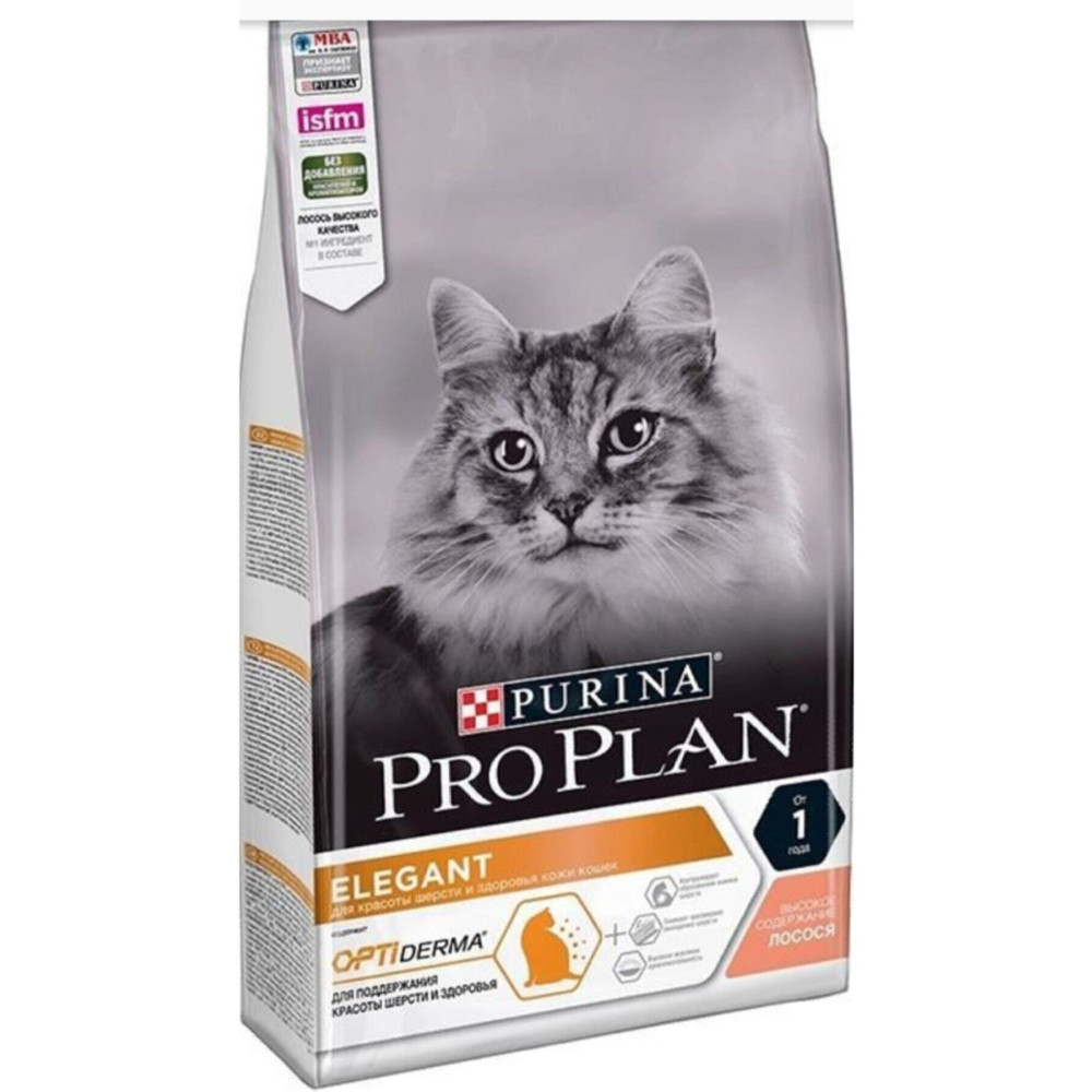 Proplan Pro Plan Elegant Opti Derma Somonlu Yetişkin Kedi Maması 10 KG Evcil Hayvan Ürünleri Fiyatı