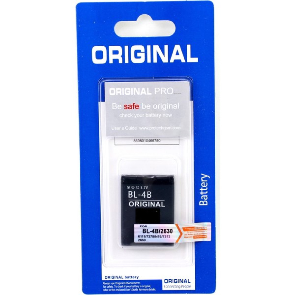 Protech Emw Nokia E75 Cep Telefonu Batarya Pil Cep Telefonu Bataryası Fiyatı