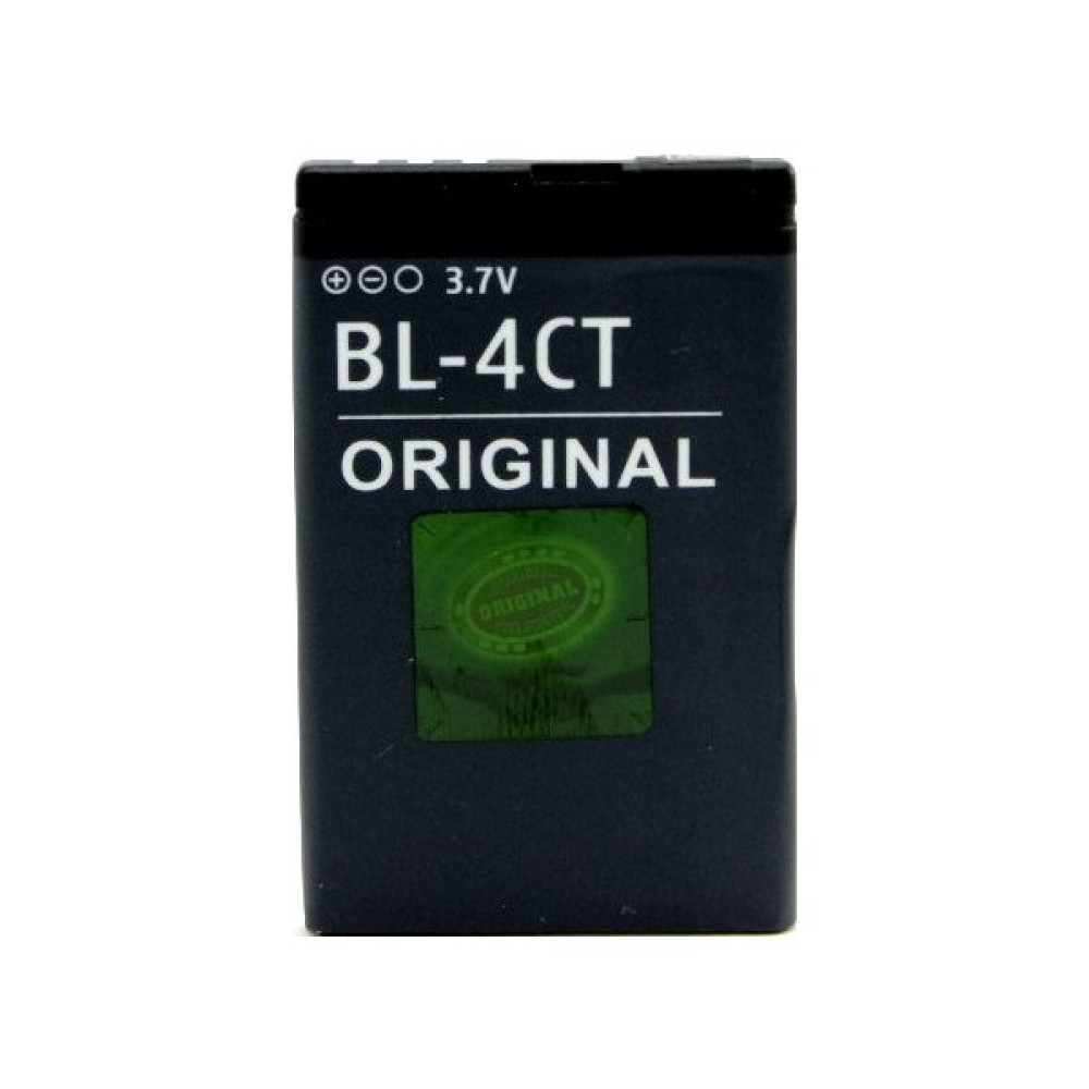 Protech Nokia 5310 Cep Telefonu Batarya Pil Oto Boyaları Fiyatı