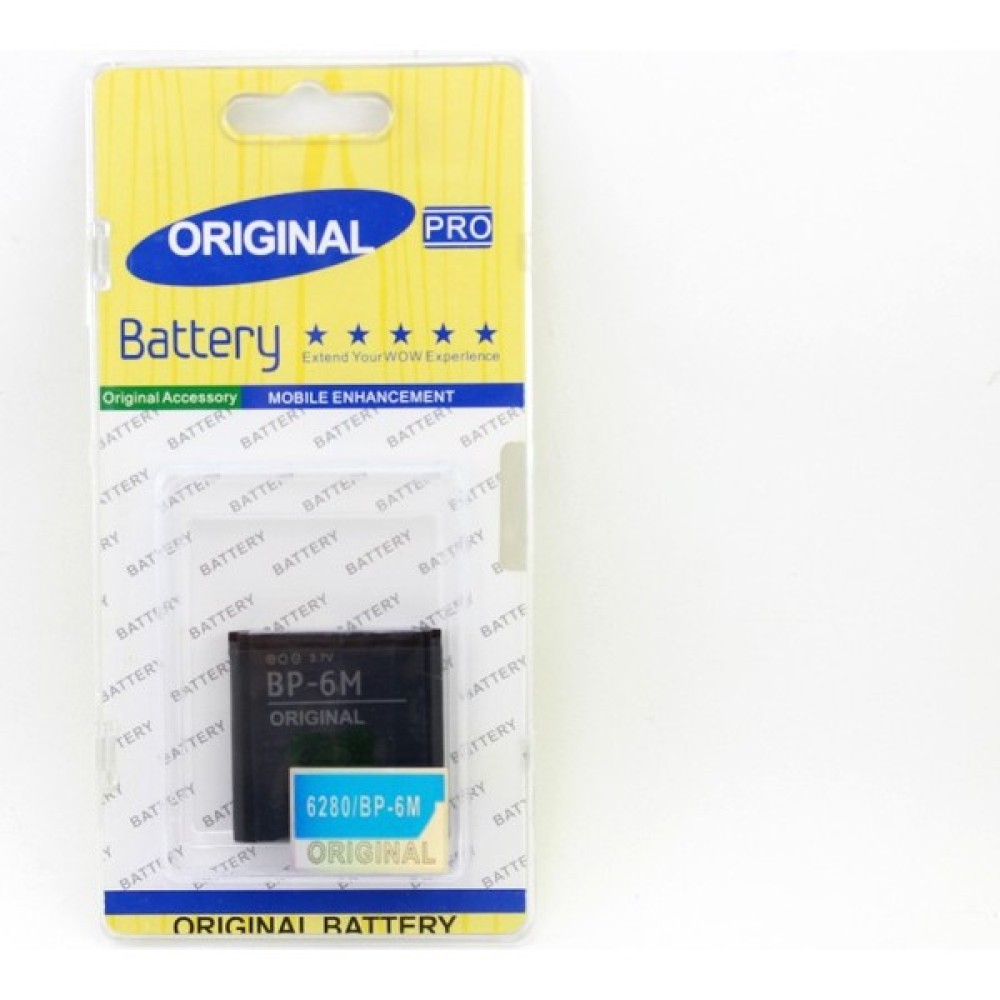 Protech Nokia 6233 Cep Telefonu Batarya Pil Oto Boyaları Fiyatı