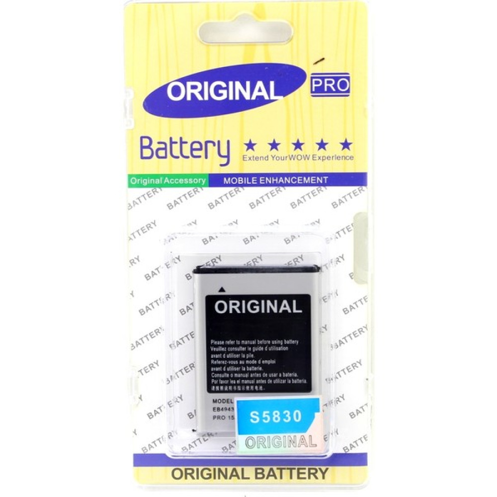 Protech Samsung Galaxy Fit S5670 Cep Telefonu Batarya Pil Cep Telefonu Bataryası Fiyatı