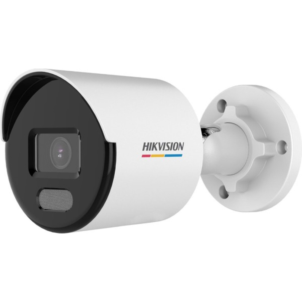 Provzen Hıkvısıon 2 Kameralı 4 mp Colorvu Ip Kamera Seti Mikrofonlu 1 Tb Güvenlik Kameraları Fiyatı