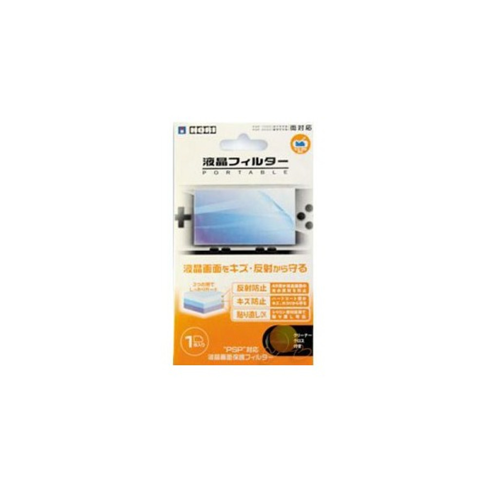 Psp icin Ekran Koruyucu Sticker PS Vita Oyunları Fiyatı