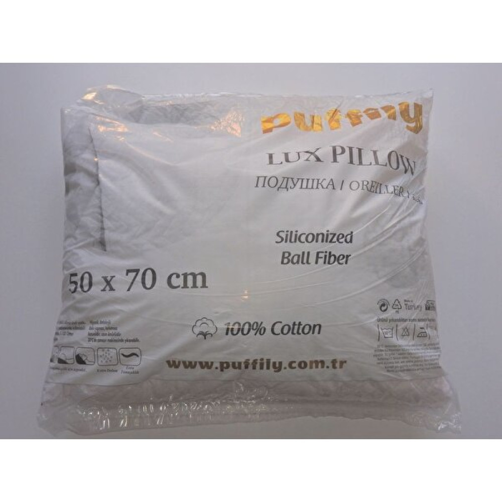 Puffilly Antialerjik Pamuk Boncuk Silikon Kapitoneli Lüx Yastık - 50 x 70 cm - Beyaz Yastık Fiyatı