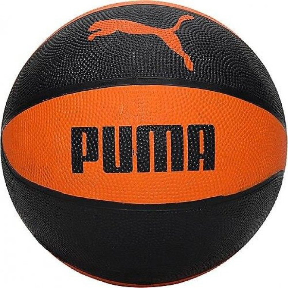 Puma Basketbol Topu No:7 Basketbol Ürünleri Fiyatı